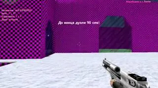 наркоманская дуэль jail cs 1.6 MOI POVELITEL