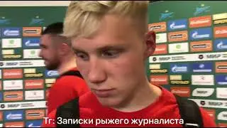 ПАВЕЛ МАСЛОВ: ОБИДНО ПРОИГРЫВАТЬ «ЗЕНИТУ» // В КОНЦЕ ПРОПУСТИЛИ НЕЛЕПЫЙ МЯЧ