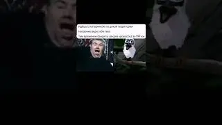 ЛЮБИМЫЕ НПС / STALKER 
