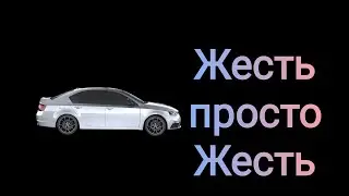 Жесть по переписке. История от подписчика.