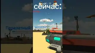 чикен ган раньше и сейчас: