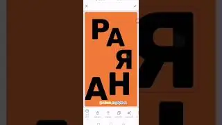 ТЕКСТТИН ИШИНДЕ ВИДЕО. КАК ВСТАВИТЬ ВИДЕО В ТЕКСТ