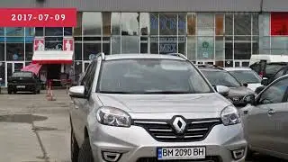 ВМ2090ВН - RENAULT KOLEOS 2016 - BM2090BH