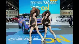 Kicks e-power 2026 BMC