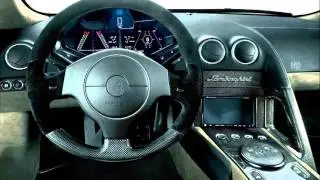 lamborghini revention