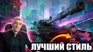 Камуфляж: Наша игра ДЕНЬ + ОЧЕНЬ КРУПНЫЙ ПАТЧ В АВГУСТЕ 2023