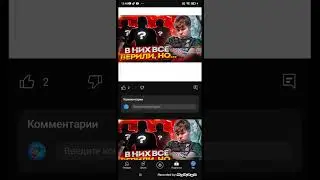 ЧЕГО???????!!