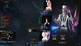 Lost Ark Valtan 1st run. Scouter POV