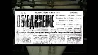 100 лет Звезде Прииртышья