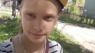 Стрим