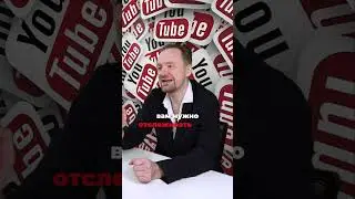 Новости и тренды YouTube 2024