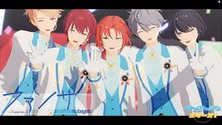 【 MMDあんスタ 】 ファンサ - live ver. - 【 Knights ／ カメラ配布あり ( 100+ Thank You ! ) 】