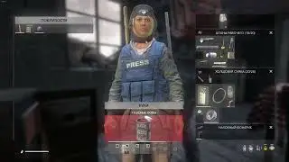 dayz frostline moment