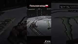Ян Блахович