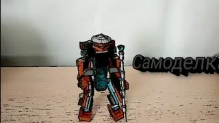 Упоратая самоделка