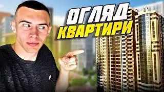 Моя ідеальна студія: перше відео з нової квартири!