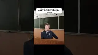 + в комменты, если жиза #мем