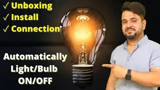 Automatically ON/OFF Light in Motion Sensor |