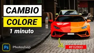 Photoshop Secrets: Easily Changing the Color of an Object