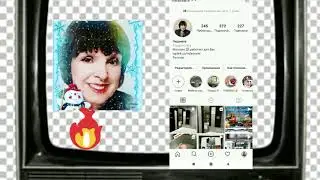 Как скопировать ссылку в сторис INSTAGRAM ?