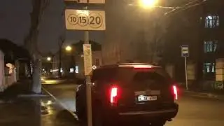 Рамка для парковки перевертыш механический