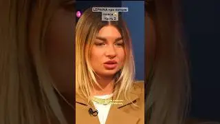 LEPNINA РАССКАЗАЛА КАК ТЕРЯЛА ГОЛОС 🙀🙀Интервью 