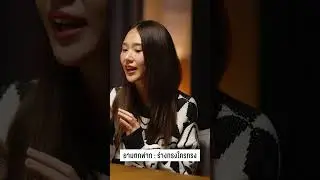 การกระทำของเราถูกกำหนดมาเเล้ว ? | #theghoststudio #ยามตกฟาก