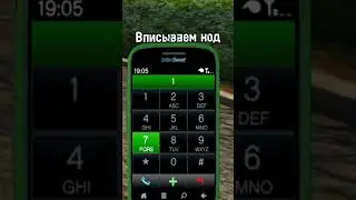 #гта5 #читкоды