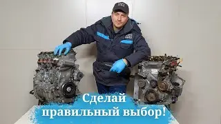 Японский мотор! В чем разница?  #euroauto #евроавто #camry