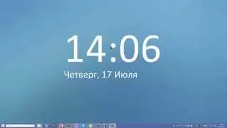 Как увидеть скрытые файлы и папки в Windows 8.1