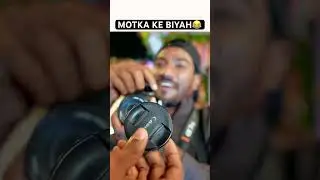 Motka ke biyah 😂😂 #amitparimal #byecreation #comedy