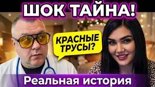 Adventures of an Uzbek Woman in Moscow / that same SANCHO 