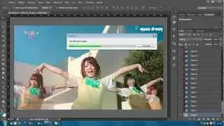 Tutorial Como crear Gif para Webcam *//Deviantart//*