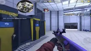 25000 kills with aug / critical ops
