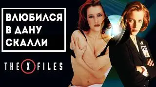 Про секретные материалы