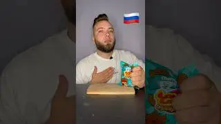 А за кого ты?) #америка #китай #россия #мукбанк #мукбангроссия #food