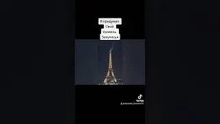Я придумал свой уровень в Закулисье #закулисье