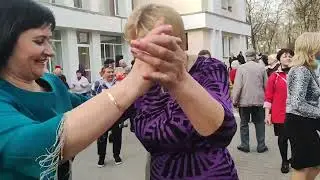 Танцуют все...........31.03.24 Гомель парк Луначарского 🥰