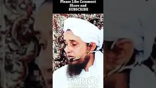 Muharram Mai Rona Matam karna kaisa hai? 💛💛💛
