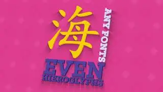 Kinetic Typography Pack - After Effects Template