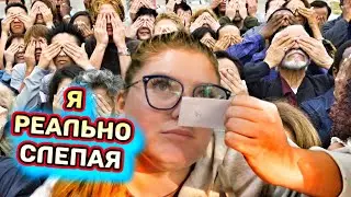 ПАРФЮМЕРНЫЙ СЛЕПОЙ ЗАТЕСТ ОТ АНЮТЫ❤️