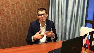 Что ждать в миграционной сфере? Будут ли легче?