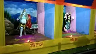 তৰণী ৰাস মহোৎসৱৰ কিছু দৃশ্য। Tarani Rash