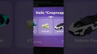 МАТРЁШКА РП очередные болты