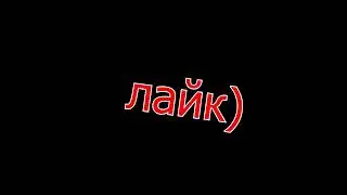 Гараж,уга