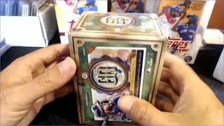 2022 Gypsy Queen - Love it!