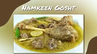 Namkeen Gosht | Gosht Recipe