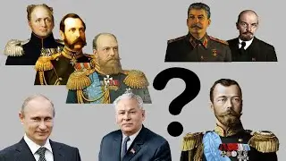Топ 15 правителей в истории России ( от Руси до Федерации ). Кто самый лучший правитель России ?