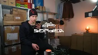 WAS IST SONDER? - CelfGallery - Alle Hintergrundinformationen zur neuen Kollektion!