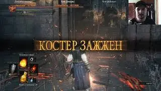 Dark Souls III | Доспехи Драконоборца, Снедаемый Король и Секретный Босс! | #22